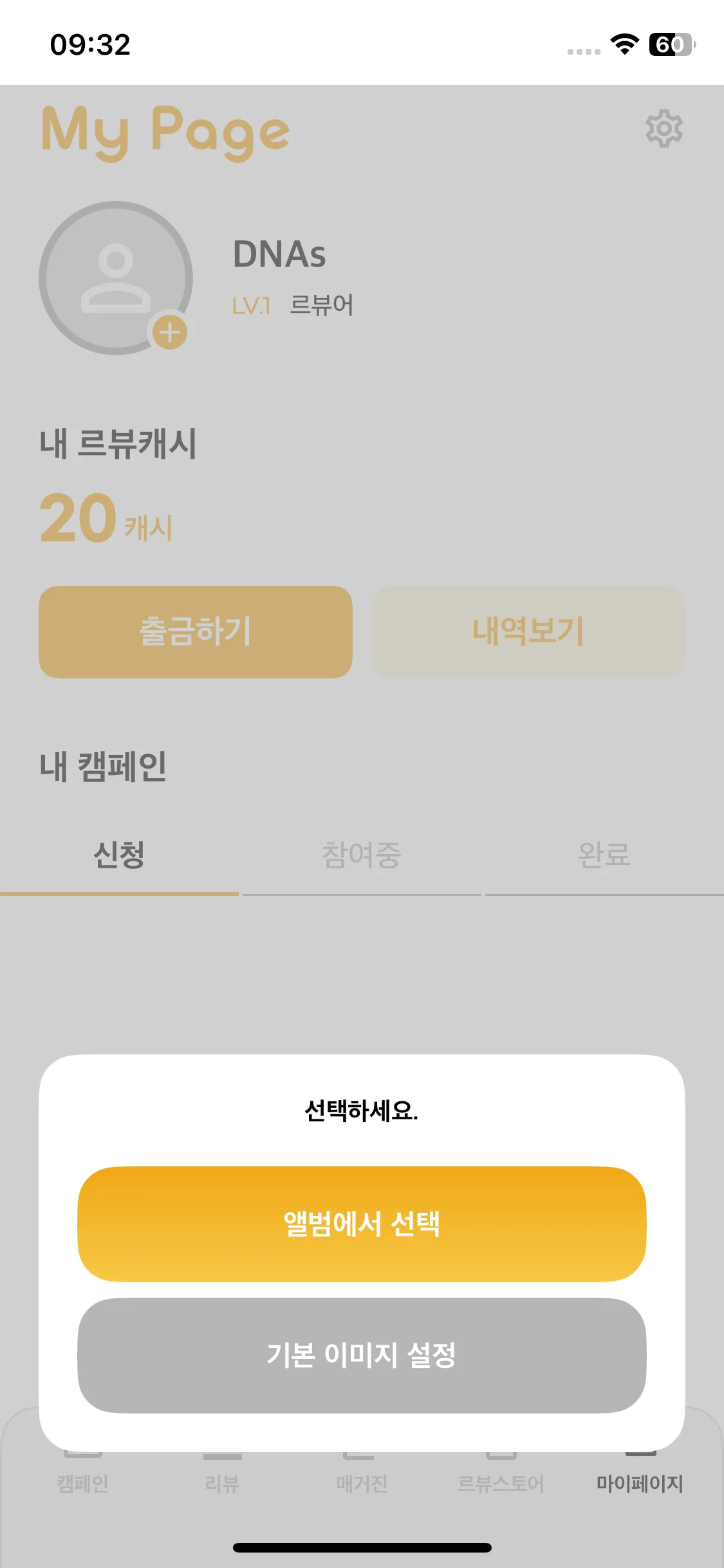 Test Image 10